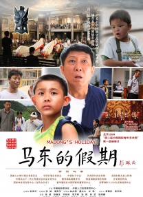 超清在线观看