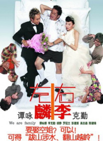 BD高清免费观看
