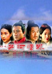 杜比视界
