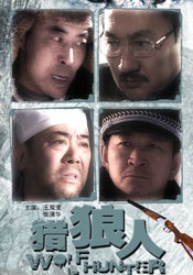 全集在线观看