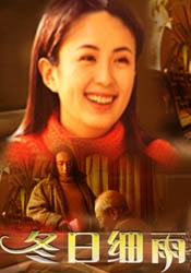 超清无删减在线播放