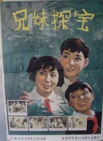 1080HD高清在线观看