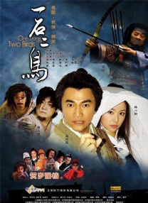 中文字幕