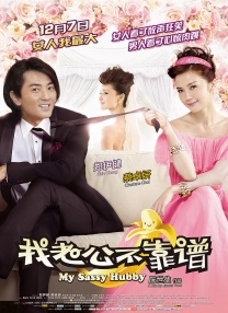 DVD高清完整版