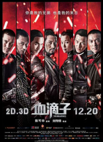 杜比视界