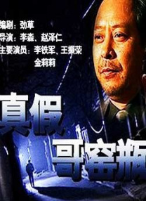 1080P手机在线看