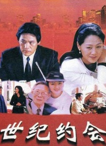 手机免费播放