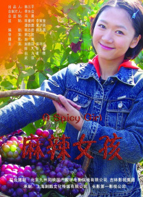 免费高清在线观看