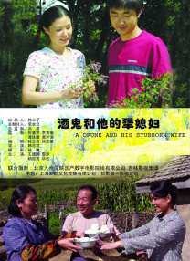 全集免费观看超清