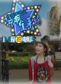杜比视界