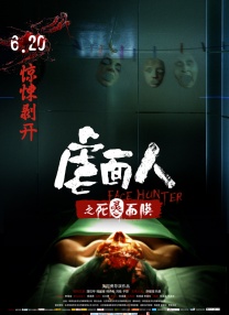 杜比视界