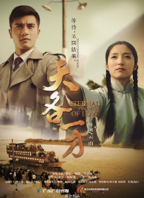 粤语中字无删减在线播放