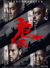 全集已更新粤语版