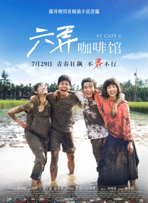 HD免费在线播放