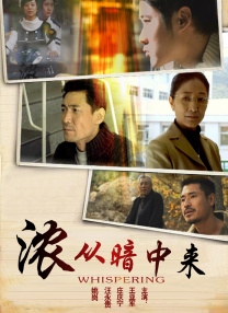 清晰在线播放观看