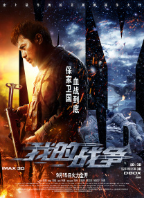 蓝光完整版在线看
