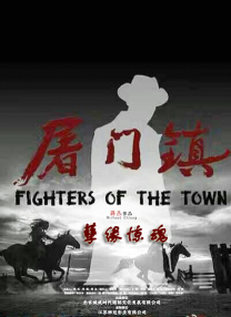 杜比视界