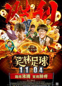 1080HD高清在线观看