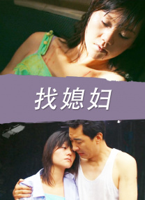 HD手机免费观看完整