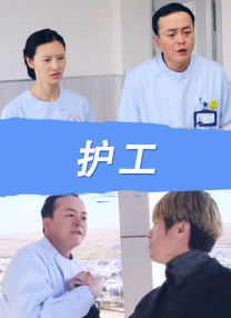 BD国语全集免费观看