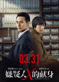 BD高清免费观看