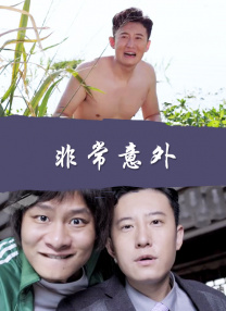 蓝光完整版在线看