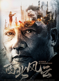 蓝光原盘