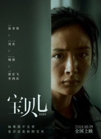 完结高清影视