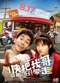 完整版在线观看