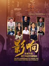 超清HD高清在线观看