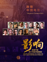 超清无删减在线播放
