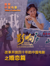 全集已更新粤语版