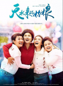 DVD高清完整版