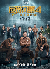 HD免费在线播放