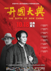 完整版电影在线观看