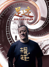 完整版电影在线观看