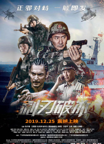 杜比视界