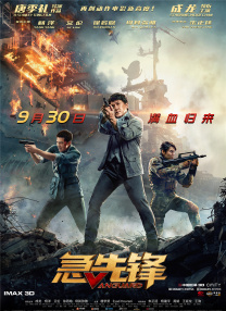 1080HD高清在线观看
