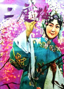 全集在线观看