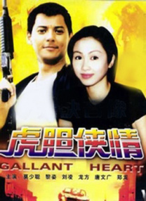 蓝光完整版在线看