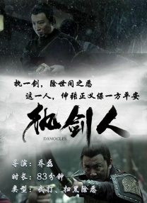 1080P未删减版在线观看