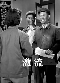 中文字幕在线手机播放