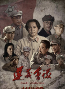 清晰在线播放观看