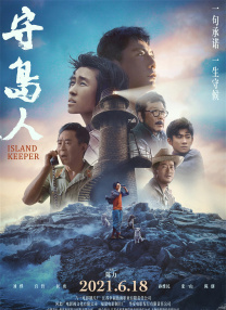 蓝光原盘