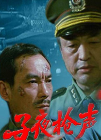 完整版电影在线观看