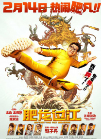 HD免费在线播放