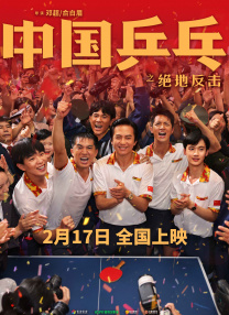 蓝光手机在线看