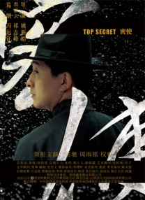 杜比视界
