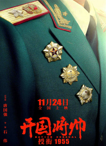 1080HD高清在线观看