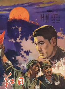 清晰在线播放观看